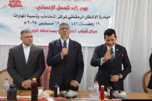 وزير الشباب والرياضة ومحافظ الجيزة يشهدان مبادرة الإفطار الرمضاني لمراكز التخاطب بنادي الشيخ زايد 27 - جريدة المساء
