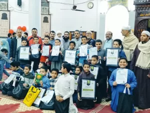 تكريم فرسان القرآن فى احتفالية كبرى بمسجد القاصد بـ "جنزور المنوفية".. شهادات تقدير و جوائز مادية و عينية للفائزين 36 - جريدة المساء تكريم فرسان القرآن فى احتفالية كبرى بمسجد القاصد بـ "جنزور المنوفية".. شهادات تقدير و جوائز مادية و عينية للفائزين 35 - جريدة المساء