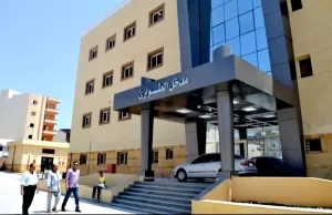 حصول مستشفى بلطيم التخصصي على شهادة الاعتماد المبدئي 20 - جريدة المساء