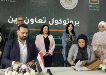 شراكة مجتمعية جديدة لتوفير حياة كريمة للأطفال والكبار بلا مأوى 16 - جريدة المساء