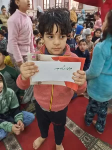 تكريم أكثر من 900 طفل فازوا في مسابقة حفظ جزء من القرآن الكريم بمسجد الحمراوي بكفر الشيخ 33 - جريدة المساء