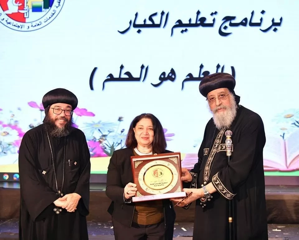 شراكة بين التضامن والكنيسة لمحو الأمية.. تكريم المتميزين في برنامج تعليم الكبار بحضور قيادات دينية وحكومية 19 - جريدة المساء