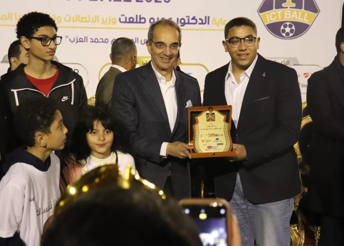 وزير الاتصالات يُتوّج فريق الشركة المصرية للاتصالات بكأس بطولة ICTBALL 2025 20 - جريدة المساء وزير الاتصالات يُتوّج فريق الشركة المصرية للاتصالات بكأس بطولة ICTBALL 2025 19 - جريدة المساء