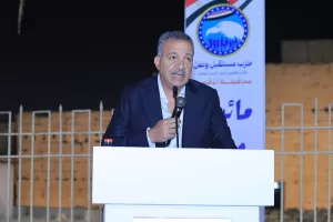 حزب مستقبل وطن بالأقصر يقيم مائدة "وطن واحد" بساحة أبي الحجاج بحضور الآلاف 24 - جريدة المساء حزب مستقبل وطن بالأقصر يقيم مائدة "وطن واحد" بساحة أبي الحجاج بحضور الآلاف 23 - جريدة المساء