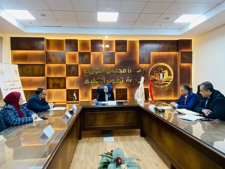 صندوق تطوير التعليم يعقد أولي اجتماعاته لمشروع "روضات جيل ألفا" للاهتمام برياض الأطفال 19 - جريدة المساء