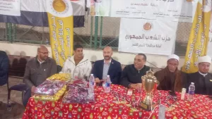 ختام الدورة الرمضانية لحزب الشعب الجمهوري في سفاجا 27 - جريدة المساء