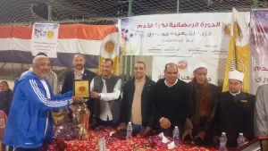 ختام الدورة الرمضانية لحزب الشعب الجمهوري في سفاجا 23 - جريدة المساء