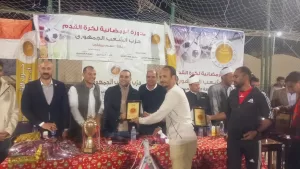 ختام الدورة الرمضانية لحزب الشعب الجمهوري في سفاجا 21 - جريدة المساء