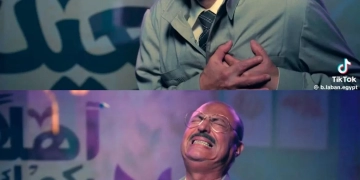 العبد تتقدم بشكوى رسمية لوقف إعلان “بلبن” المسيء وتتخذ إجراءات قانونية لحماية علامتها التجارية 1 - جريدة المساء