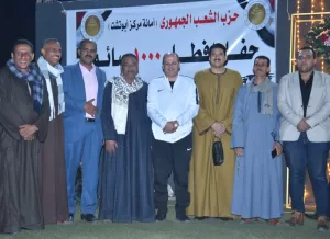 الشعب الجمهوري بقنا ينظم حفل إفطار لــ 1000 صائم بأبوتشت 21 - جريدة المساء