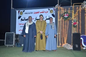 الشعب الجمهوري بقنا ينظم حفل إفطار لــ 1000 صائم بأبوتشت 47 - جريدة المساء