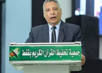 عيد العطاء: جمعية تحفيظ القرآن بقفط تدعم ٢٢٠ أسرة بـ ٥٠٠ جنيه 17 - جريدة المساء