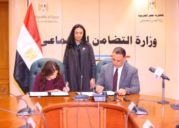 تعاون بين "التضامن" و"ساويرس" لدعم طلاب الجامعات وتأهيلهم لسوق العمل 19 - جريدة المساء