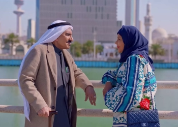 نجاح مسلسل "هم يضحك" يخطف الأضواء في رمضان 2025 16 - جريدة المساء