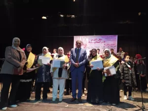 بالأسماء.. "تعليم الجيزة" تكرم الأمهات المثاليات 17 - جريدة المساء