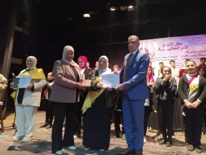 بالأسماء.. "تعليم الجيزة" تكرم الأمهات المثاليات 25 - جريدة المساء