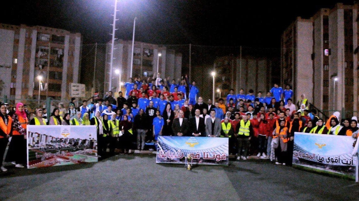 صندوق مكافحة الإدمان يطلق دوريًا رياضيًا لشباب المناطق المطورة  19 - جريدة المساء