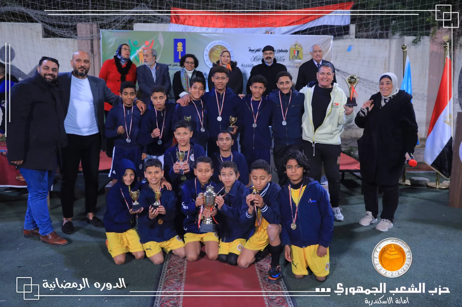 الشعب الجمهوري بالإسكندرية ينظم دورة رمضانية لكرة القدم بمشاركة أبناء مؤسسات الرعاية 21 - جريدة المساء