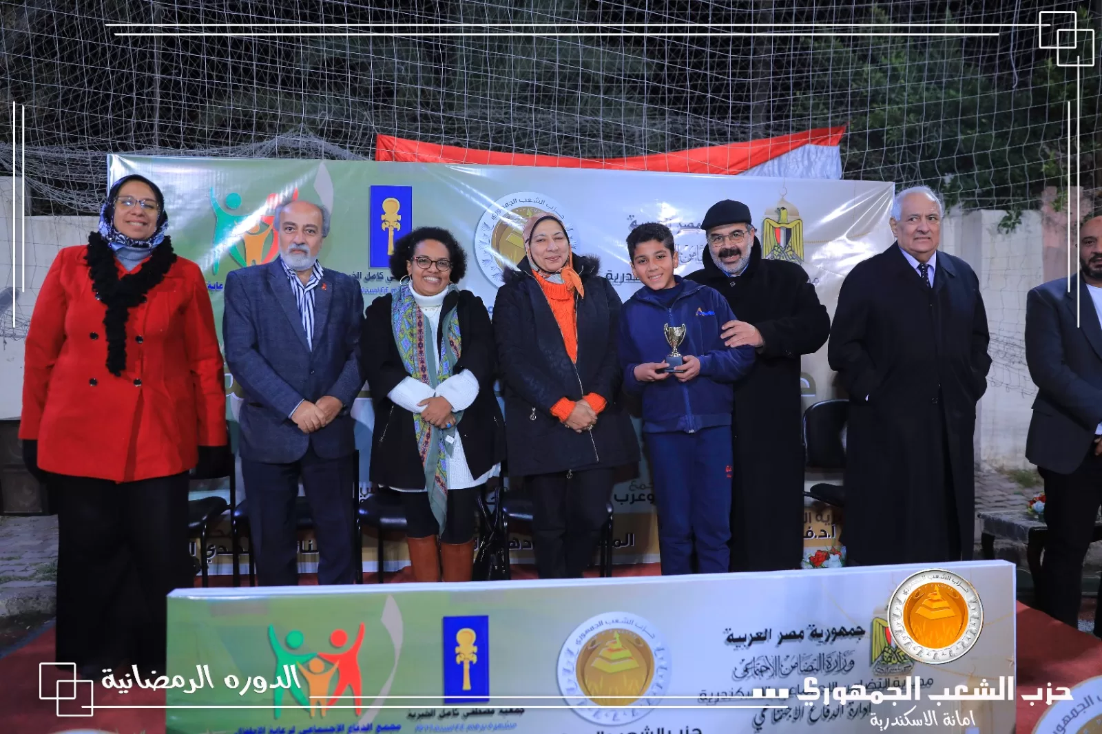 الشعب الجمهوري بالإسكندرية ينظم دورة رمضانية لكرة القدم بمشاركة أبناء مؤسسات الرعاية 33 - جريدة المساء