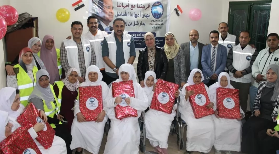 أمانة إعلام مستقبل وطن بأسيوط تحتفي بالأمهات وكبار السن في أجواء مليئة بالحب والعطاء 19 - جريدة المساء