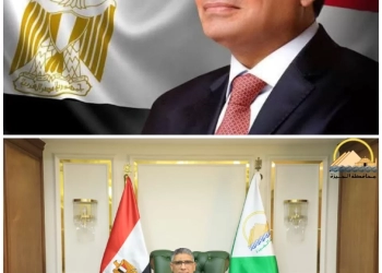 محافظ الجيزة يهنئ الرئيس السيسي بعيد الفطر المبارك 35 - جريدة المساء