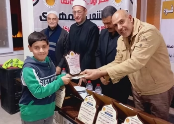 "الشعب الجمهوري"و"مستقبل وطن" يكرمان حفظة القرآن الكريم في كفر الشيخ 27 - جريدة المساء