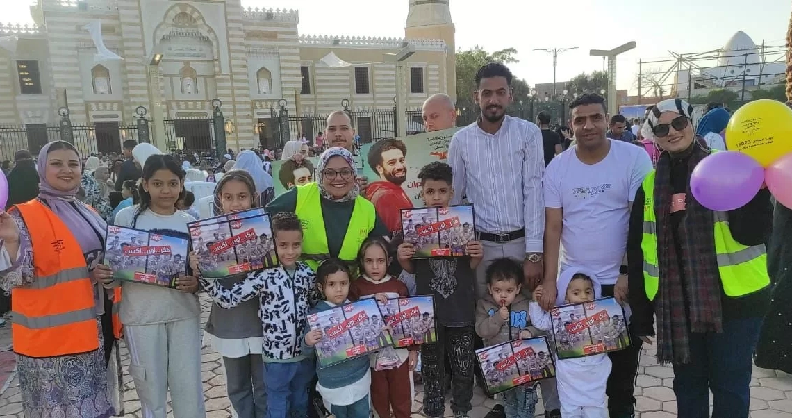 ضمن أنشطة صندوق مكافحة وعلاج الإدمان والتعاطى