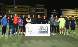 انطلاق فعاليات الدورة الرمضانية لأسرة طلاب من أجل مصر بعين شمس 5 - جريدة المساء