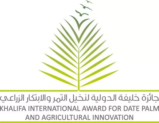 إعلان أسماء الفائزين بالمسابقة الدولية "النخلة بألسنة الشعراء " بدورتها التاسعة 20 - جريدة المساء إعلان أسماء الفائزين بالمسابقة الدولية "النخلة بألسنة الشعراء " بدورتها التاسعة 19 - جريدة المساء