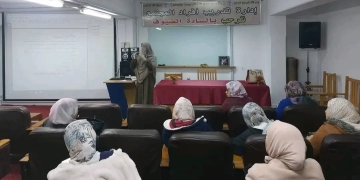 الغزو الفكري والتربوي عبر الألعاب الإلكترونية في برنامج تدريبي بجامعة القناة 1 - جريدة المساء