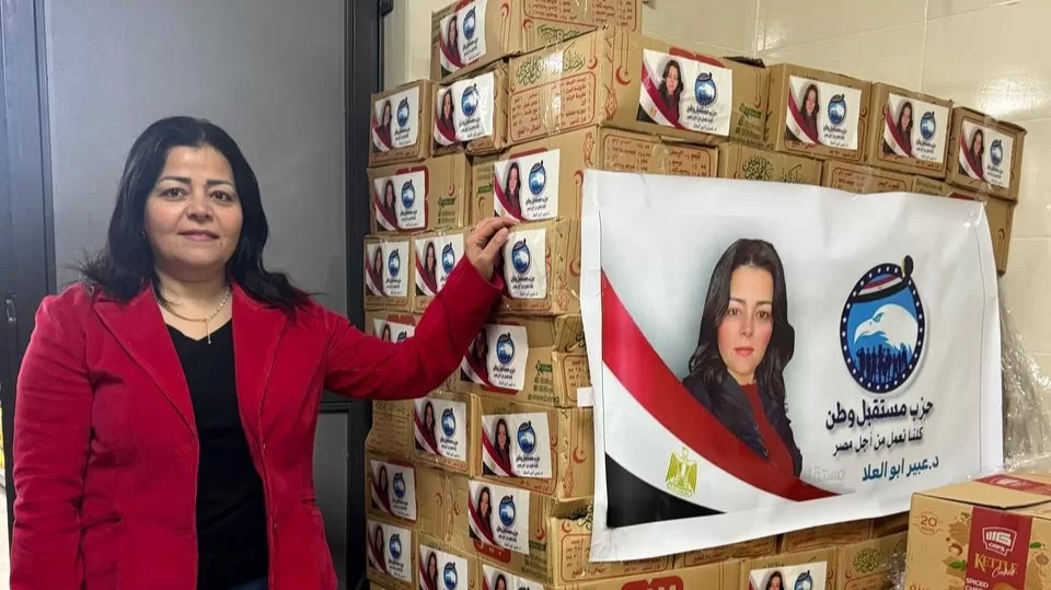 مستقبل وطن يطلق مبادرة “يلا نساعد بعض” في رمضان لأهالينابالحوامدية 14 - جريدة المساء