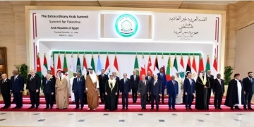 حزب الريادة يشيد بخطة مصر لإعادة إعمار غزة 1 - جريدة المساء