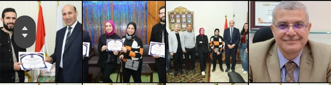 محمد خالد ومريم نادر.. نجوم الأوائل في مسابقة الطالب والطالبة المثاليين بجامعة الزقازيق 19 - جريدة المساء