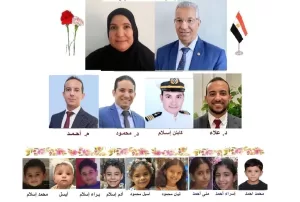 نفحات من البهجة وتجديد الأمل 21 - جريدة المساء نفحات من البهجة وتجديد الأمل 20 - جريدة المساء