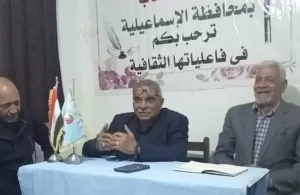 أمسية رمضانية تناقش شعر العامية بإتحاد كتاب الإسماعيلية 23 - جريدة المساء