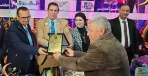 ختام مبهج للدورة الرمضانية لحزب حماة الوطن بقرية النصر بالقنطرة غرب 24 - جريدة المساء