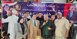 ختام مبهج للدورة الرمضانية لحزب حماة الوطن بقرية النصر بالقنطرة غرب 20 - جريدة المساء