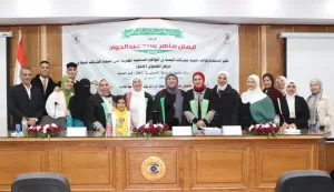 الماجستير للباحثة إيمان ماهر من إعلام القاهرة 21 - جريدة المساء