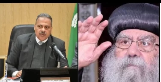 محافظ الشرقية ينعى وفاة الأنبا باخوميوس مطران البحيرة ومطروح والخمس مدن الغربية وقائم مقام البطريرك و أبن مدينة الزقازيق 18 - جريدة المساء