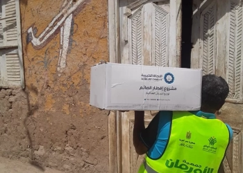 توزيع كراتين رمضان على 350 أسرة ضمن الاسر الاولى بالرعاية بقرى مركز ادفو 24 - جريدة المساء