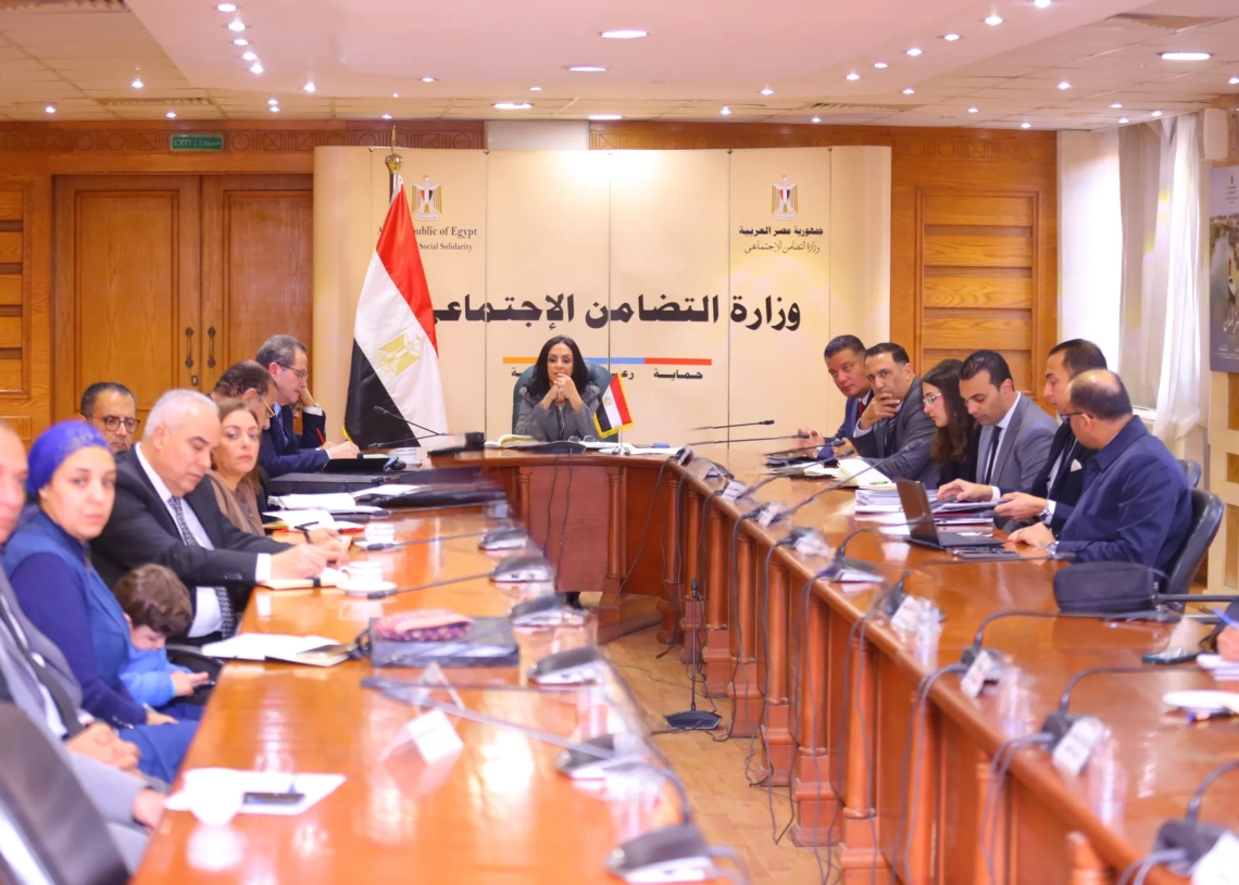 مجلس إدارة صندوق دعم مشروعات الجمعيات والمؤسسات الأهلية