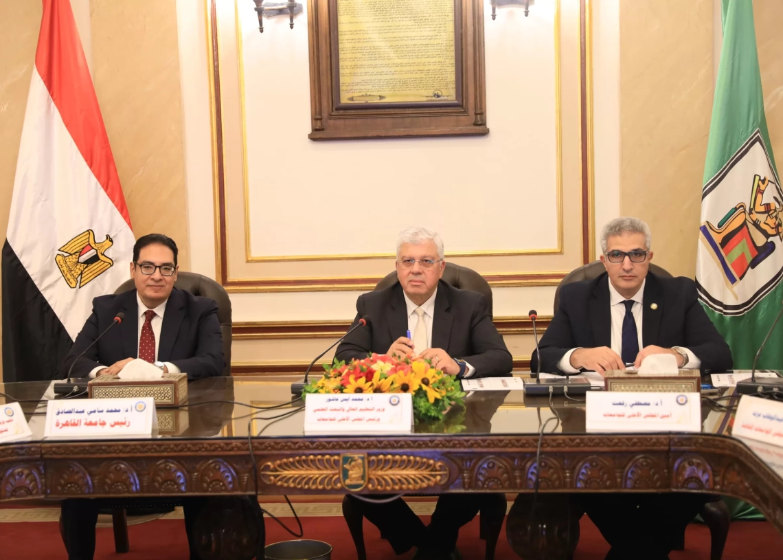 وزير التعليم العالي يشيد بإدراج 19 جامعة مصرية في نسخة تصنيف QS العالمي 19 - جريدة المساء