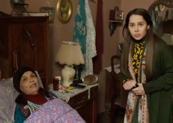 ياسمين رئيس في ورطة بسبب زواجها في مسلسل "منتهي الصلاحية" 30 - جريدة المساء