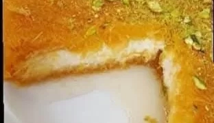 تعرفى على طريقة تحضير كنافة بالقشطة 1 - جريدة المساء