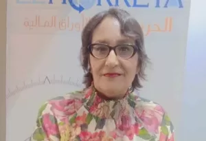 البورصة فى اسبوع 21 - جريدة المساء