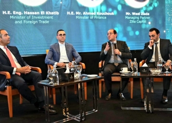 كجوك: نعمل على استعادة الثقة مع مجتمع الأعمال بحزم متتالية من التيسيرات 29 - جريدة المساء