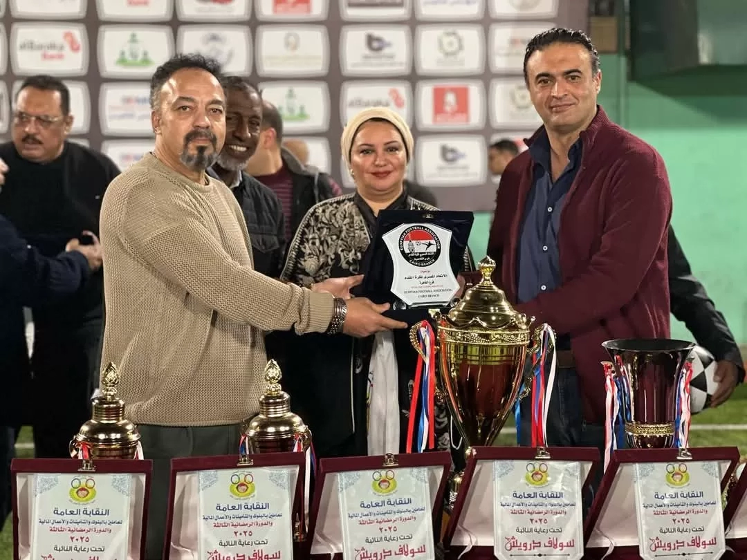 "نكست" بطل دورة نقابة البنوك والتأمينات .. بنادى طلعت حرب 19 - جريدة المساء