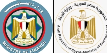 المالية والبيئة: التمويل الجديد من "النقد الدولي" لتنفيذ الاستراتيجية الوطنية لتغير المناخ ٢٠٥٠ 1 - جريدة المساء