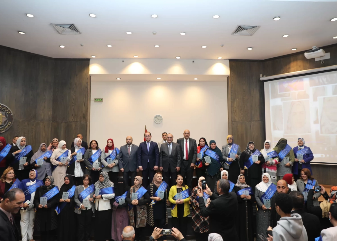 كجوك.. خلال تكريم الأمهات المثاليات بالمالية: نستلهم من كل أم مصرية.. روح التفاني والتحدى والعطاء المتجدد 19 - جريدة المساء