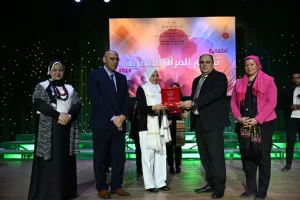 قصور الثقافة تكرم رموز العطاء والإبداع النسائي في احتفالية بمسرح السامر 23 - جريدة المساء